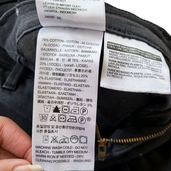 Levi's 710 super skinny solid black jeans, size 29 - Picture 6 of 6